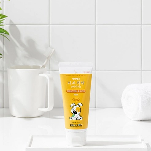 Dr. Zenni Fluoride-Free Kids Toothpaste - Image 3