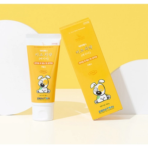 Dr. Zenni Fluoride-Free Kids Toothpaste - Image 6