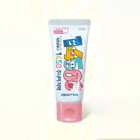 Dr. Jennie Little Junior Toothpaste [Raspberry Flavor] - Image 5