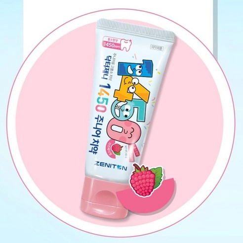 Dr. Jennie Little Junior Toothpaste [Raspberry Flavor] - Image 6