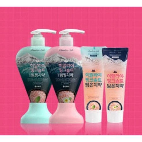 Himalaya Pink Salt Toothpaste [Floral Mint] - Image 3