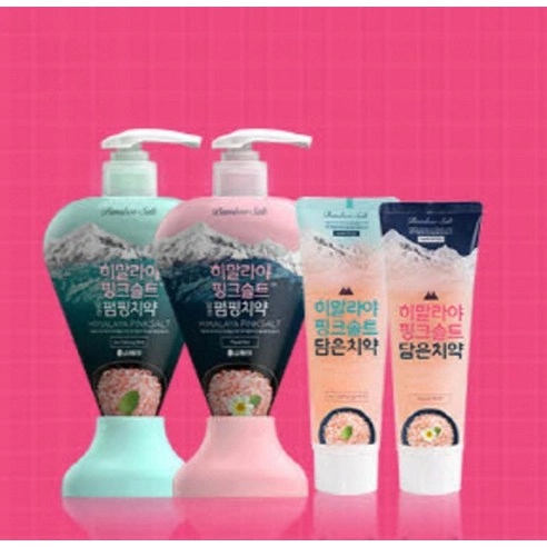 Himalaya Pinksalt Toothpaste [Ice Calming Mint] - Image 4