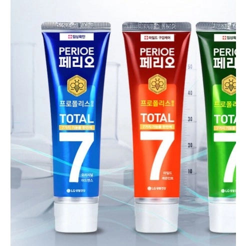 Total7 Original Advance Toothpaste - Image 7