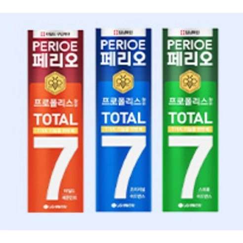 Total7 Original Advance Toothpaste - Image 2