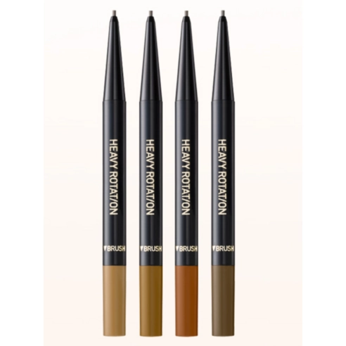 Heavy Rotation Eyebrow Pencil, 0.09g, 03 Ash Brown, 1pack - Image 3