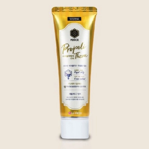 Propoli Thera Lemon Honey Mint Toothpaste - Image 2