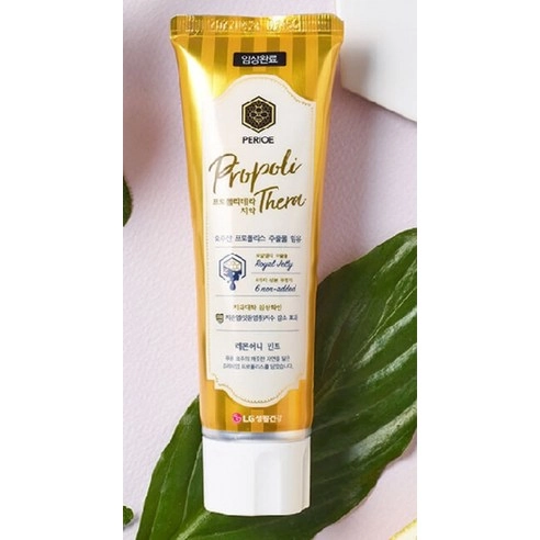 Propoli Thera Lemon Honey Mint Toothpaste - Image 3