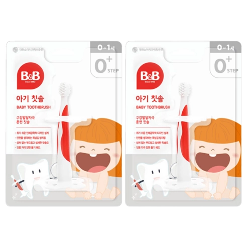 Baby Toothbrush, 1pack - Image 2
