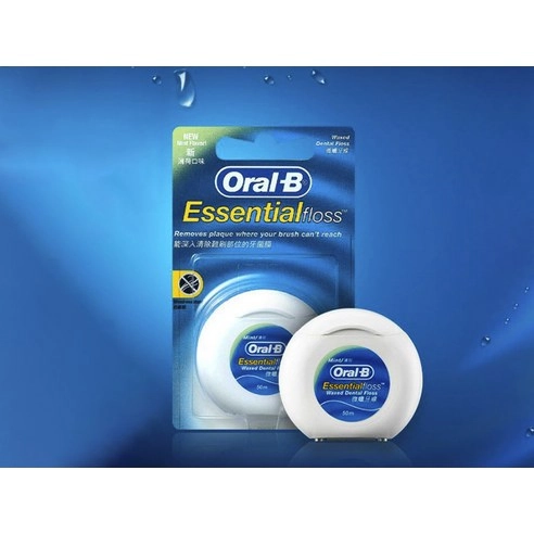 Mint Waxed Dental Floss, 50m, 2ea, 1pack - Image 3