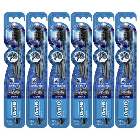 Cross Action Whitening Charcoal Toothbrush - Image 4