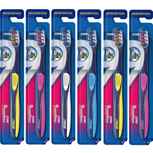 Nine Motion Toothbrush - Image 2