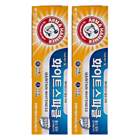 White Sparkle Toothpaste - Image 2