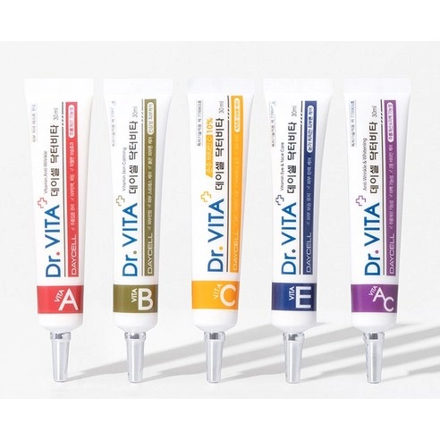 Vitamin A Cream, 30ml, 1pack - Image 2