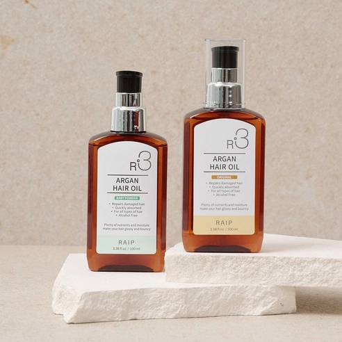 R3 Argan Hair Oil [Lovely] - Image 8