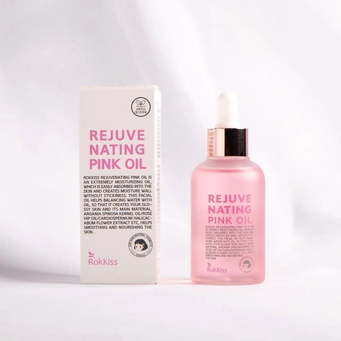 Rejuvenating Pink Oil - Image 2