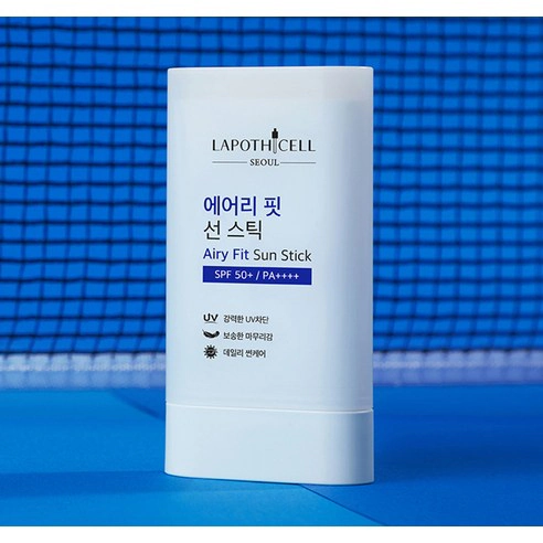 Airy Fit Sun Stick [SPF50+/PA++++] - Image 2