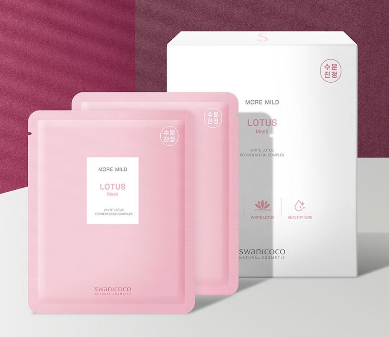 The Mild Lotus Mask - Image 2