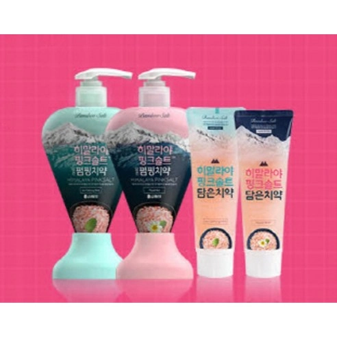 Himalaya Pinksalt Pumping Toothpaste [Ice Calming Mint] - Image 3