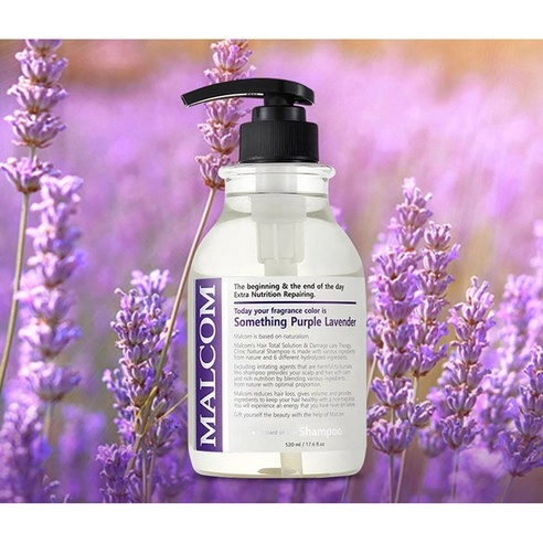 Something Purple Lavender Shampoo - Image 2