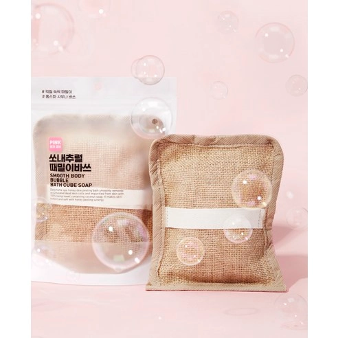 Smooth Body Bubble Bath Cube Soap, 160g, 1pack - Image 2