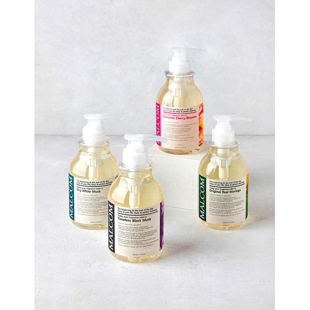 Attractive Botanic Hand Wash [Dry White Musk], 520ml, 1pack - Image 2