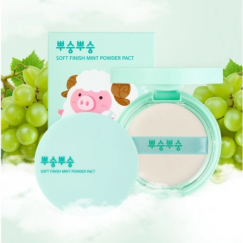 Soft Finish Powder Pact, 9g, Mint, 1pack - Image 4