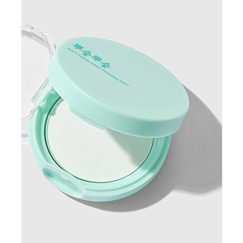Soft Finish Powder Pact, 9g, Mint, 1pack - Image 6