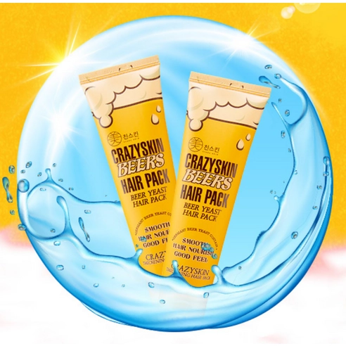 Beer Yeast Hair Pack - Image 4