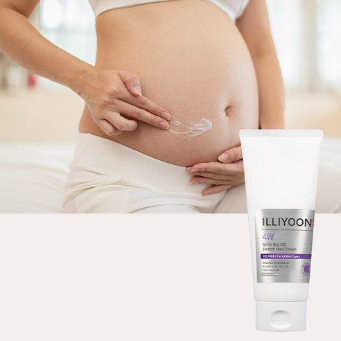 Stretch Mark Cream, 200ml, 1pack - Image 2