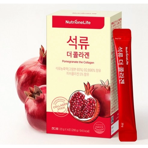 [UK EXCLUSIVE] Pomegranate The Collagen - Image 2