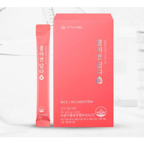 [UK EXCLUSIVE] Collagen Damda, 15ea, 1pack - Image 2