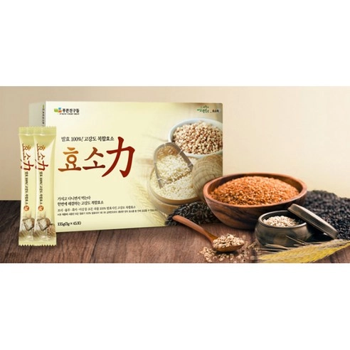 [UK EXCLUSIVE] Hyosoryeok (Fermented Grain Enzyme), 45ea, 1pack - Image 5