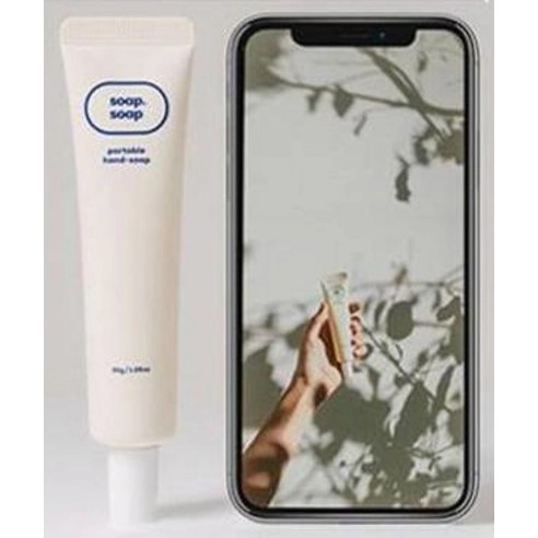 Portable Hand Soap, 30ml, 1pack - Image 4