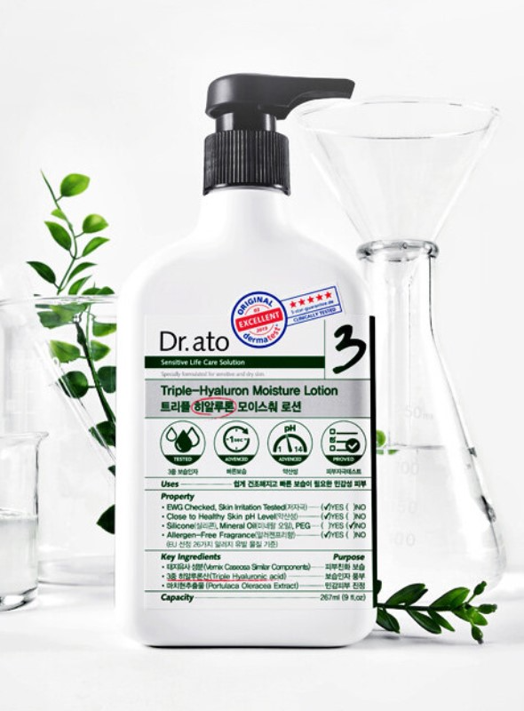 Triple Hyaluronic Moisture Lotion - Image 2