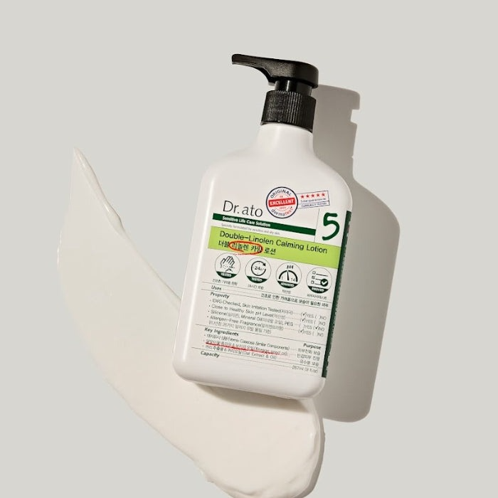 Double-Linolen Calming Body Lotion, 267ml, 1pack - Image 2