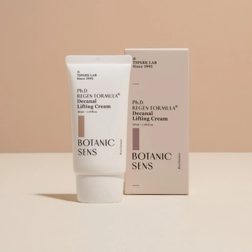 Ph.D. Regen Formula Decanal Lifting Cream, 50ml, 1pack - Image 2