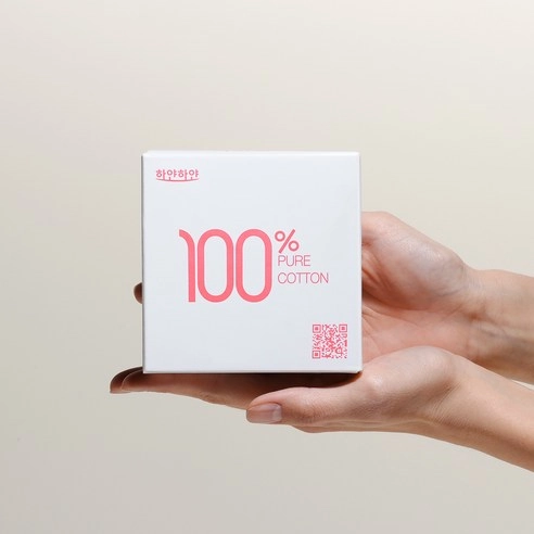 Cotton Sanitary Pad - Image 2