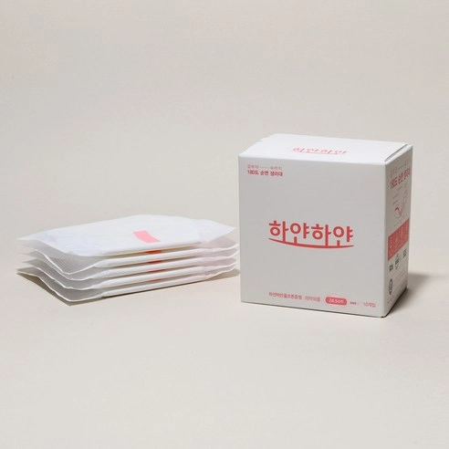 Cotton Sanitary Pad - Image 6