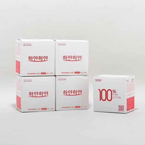 Cotton Sanitary Pad - Image 7