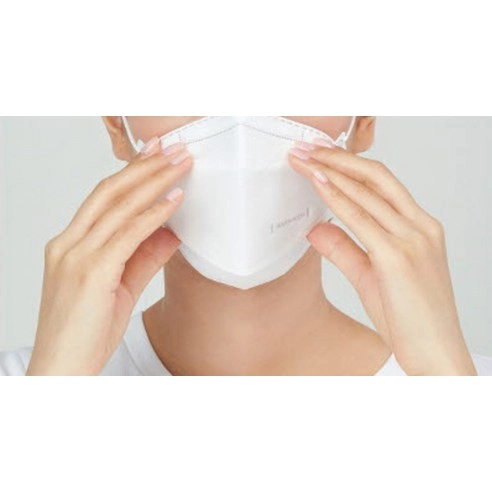 Smart Fine Dust Yellow Dust Mask KF94 Large, 1pack - Image 6