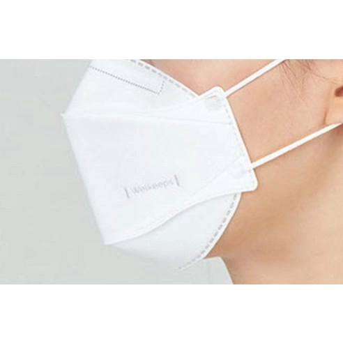 Smart Fine Dust Yellow Dust Mask KF94 Medium, 20ea - Image 6