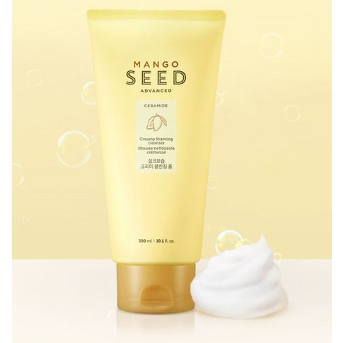 MANGO SEED ADVANCED CERAMIDE Creamy foaming cleanser, 150ml, 1pack - Image 3