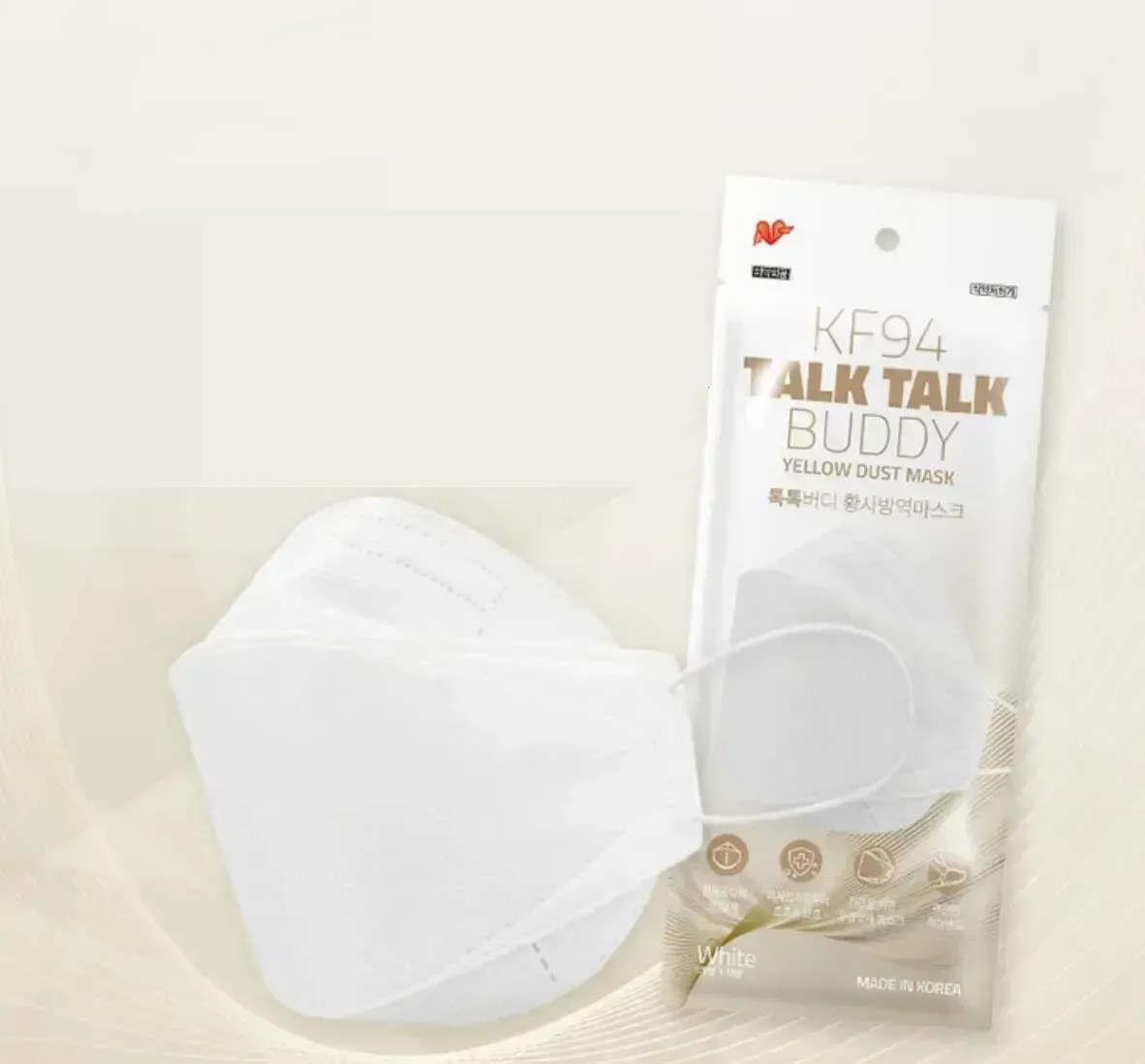 KF94 Anti-Dust Protective Mask - Image 2