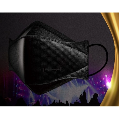 Real Black Yellow Dust Mask KF94 Large, 25ea - Image 2