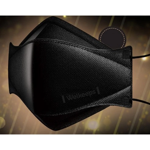 Real Black Yellow Dust Mask KF94 Large, 25ea - Image 3