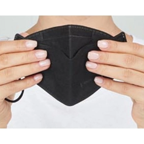 Real Black Yellow Dust Mask KF94 Large, 25ea - Image 4