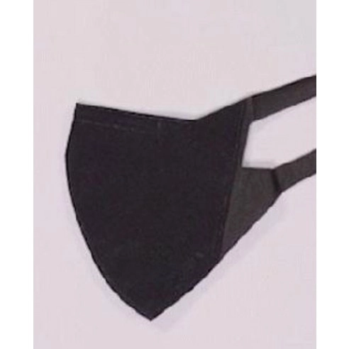 KF94 Health Mask Black M - Image 2