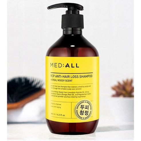 Anti-Hair Loss Shampoo, 480ml, 1pack - Image 2