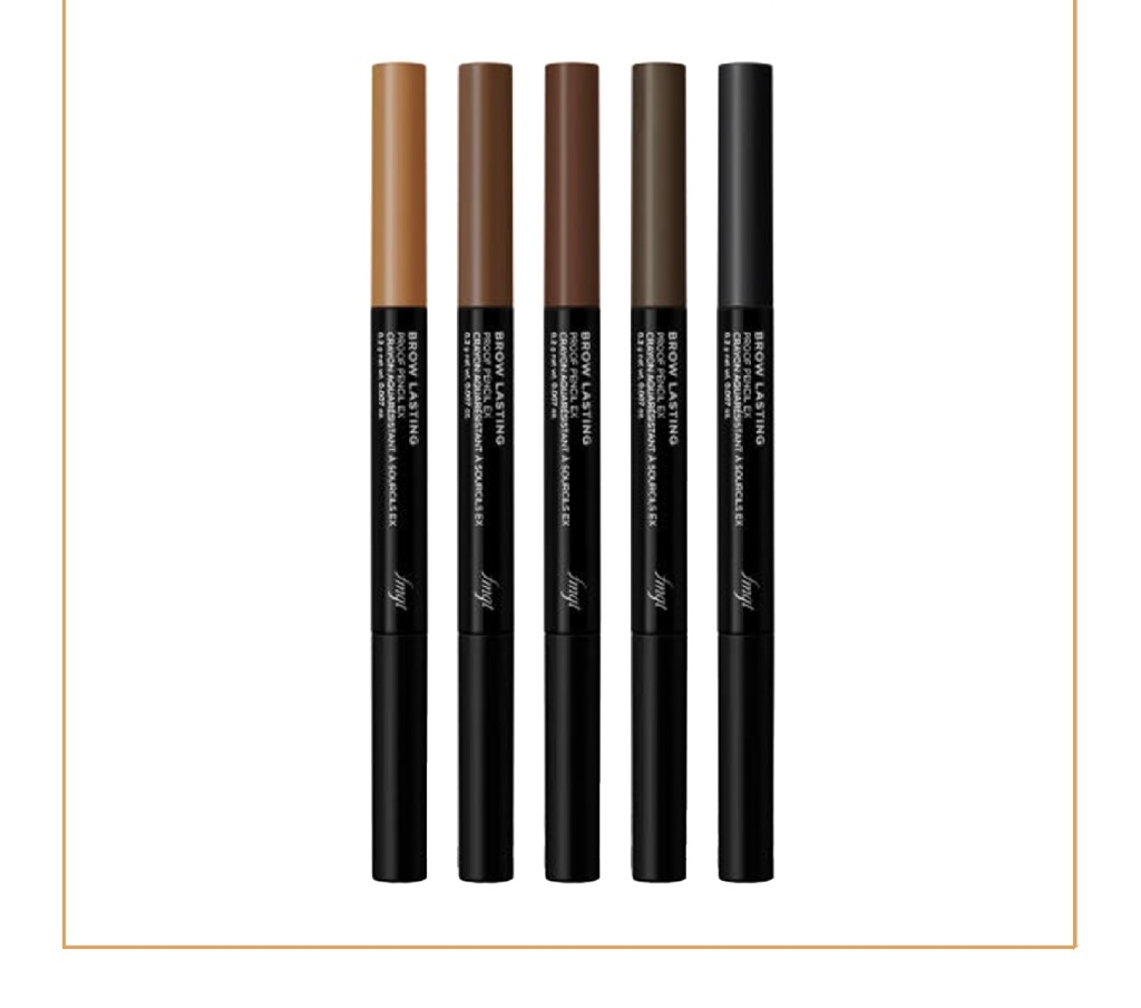Brow Lasting Proof Pencil EX, 0.2g, 04 Gray Brown, 1pack - Image 4