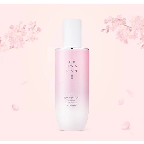 Yehwadam Plum Flower Revitalizing Emulsion, 140ml, 1pack - Image 2